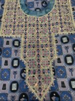 Generosity Night Blue